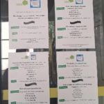 Ogłoszenia o warsztatach, spotkaniach i konsultacjach specjalistycznych organizowanych przez Poradnię Psychologiczno-Pedagogiczną nr 3.